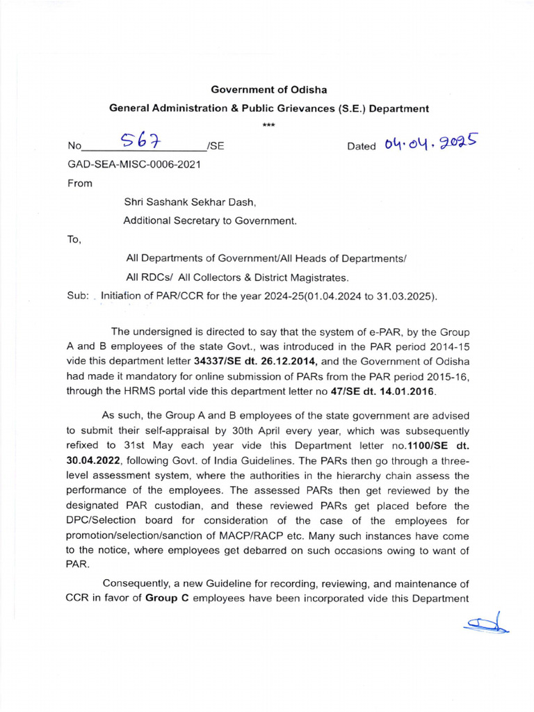PAR Submission Guidelines for Odisha 2024-25 | PDF