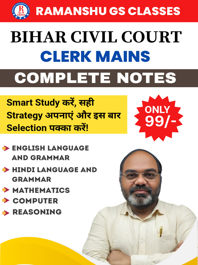 Bihar Civil Court Clerk Exam Notes | PDF | Organic Farming ...