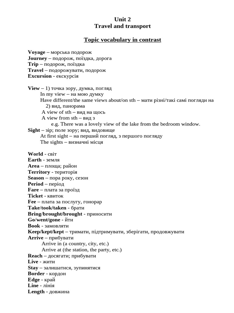 Unit 2 | PDF