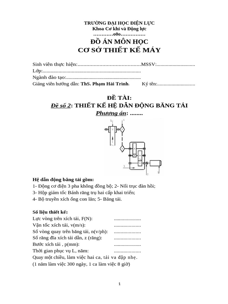 De So 02 | PDF