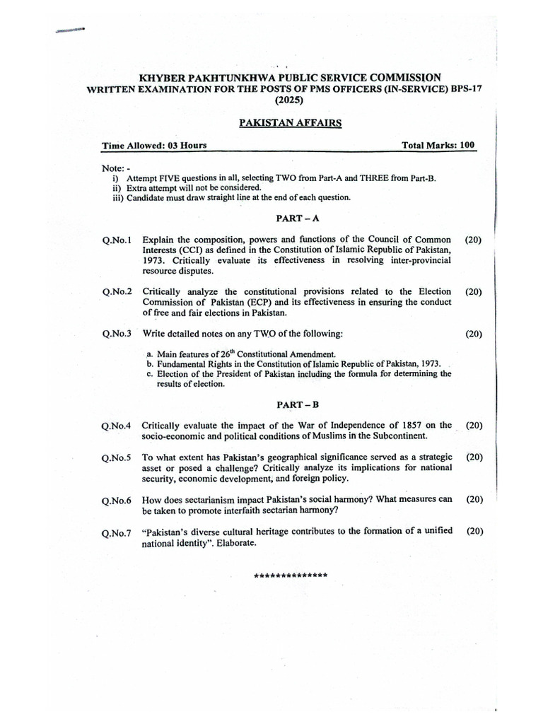 PMS Inservice 01 2025 | PDF