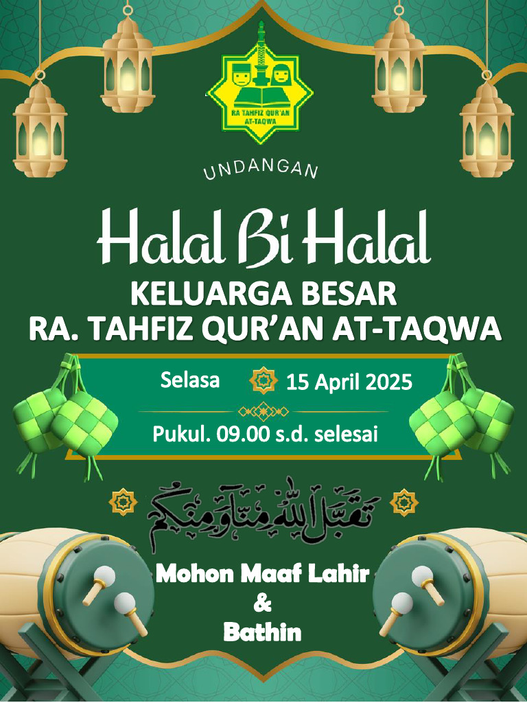 Undangan Halbil 25 | PDF