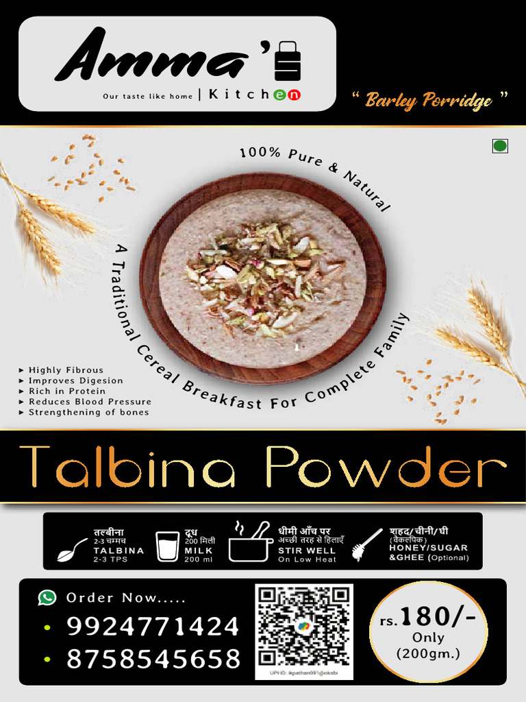 Talbin A | PDF