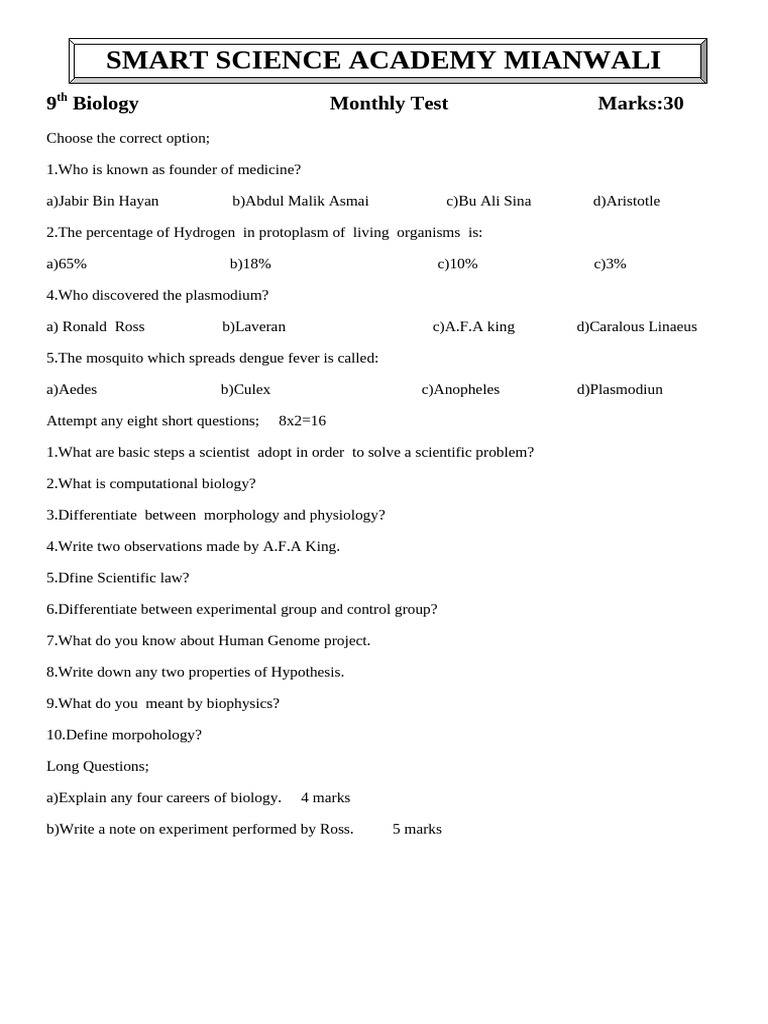 9th Grade Biology Monthly Test Questions | PDF