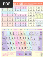 読解】日本語N4 文法・読解まるごとマスター (水谷信子) (Z