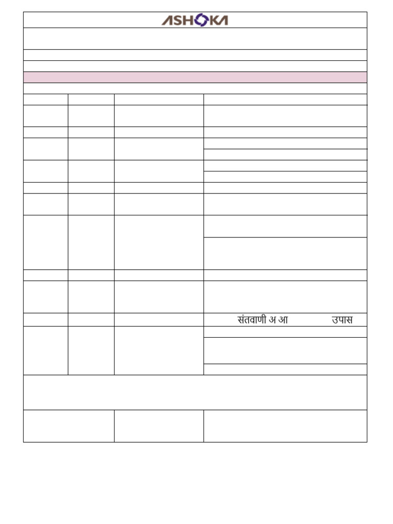 Grade X Cycle Test I Timetable 2025-26 | PDF