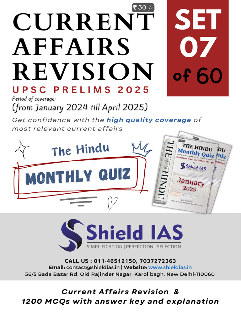 Current Affairs for UPSC Prelims 2025 | PDF | Lymphatic System | Lymphoma