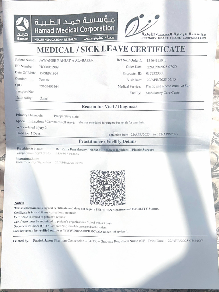 Hamad Medical Corporation | PDF