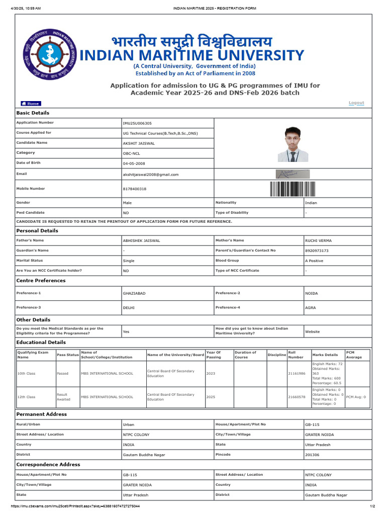 Indian Maritime 2025 - Registration Form | PDF
