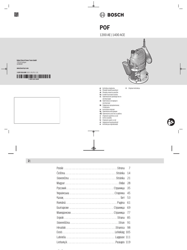 Кулундадағы секс