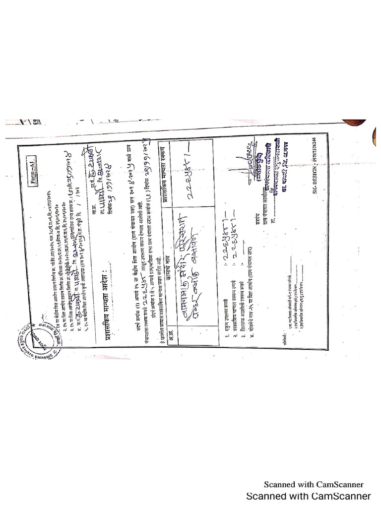 New Doc 2025-04-29 14.20.49 | PDF