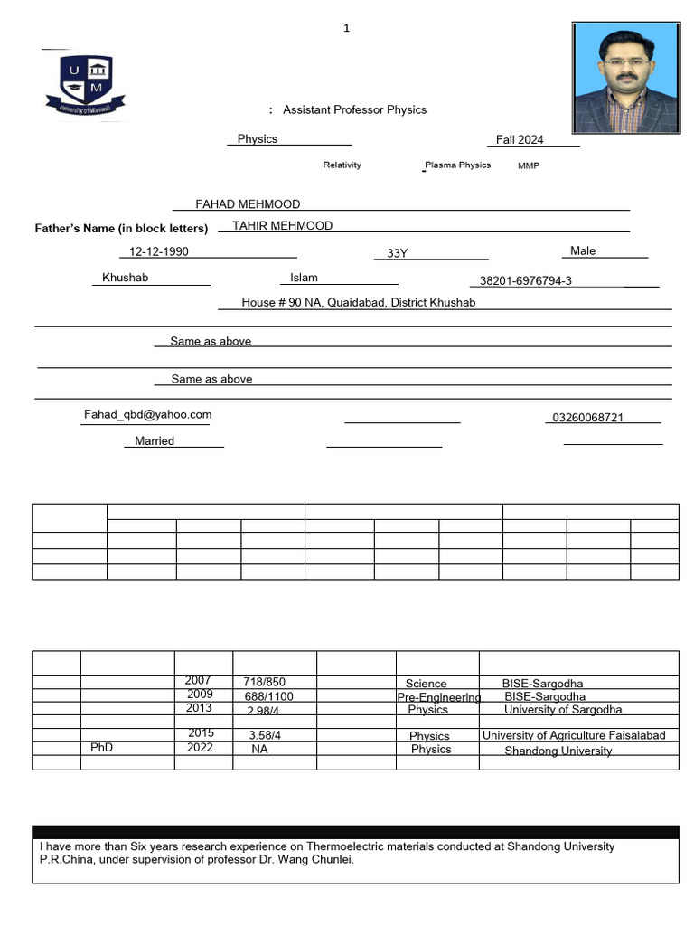 University of Mianwali Faculty Application Form | PDF