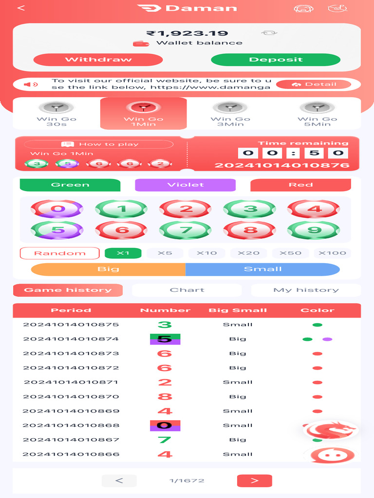 Welcome To Daman Games | PDF