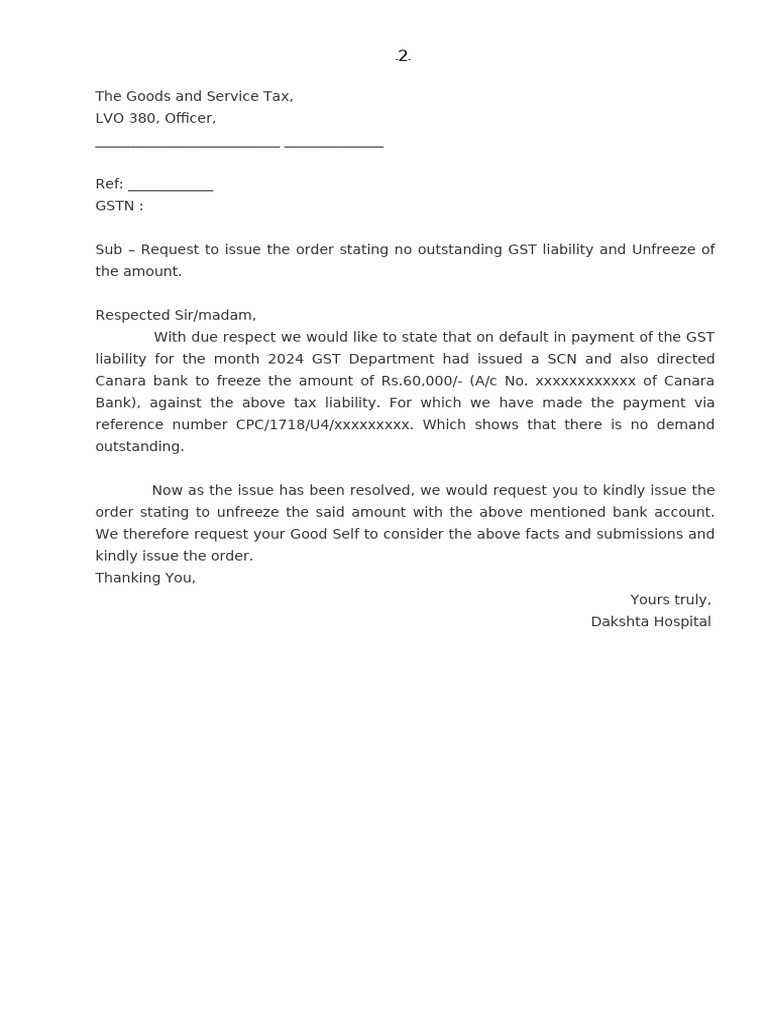 GST Liability Resolution Request | PDF