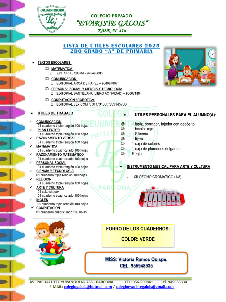 Lista de Útiles 2do Grado 2025 | PDF | Materiales de impresión | Papelería