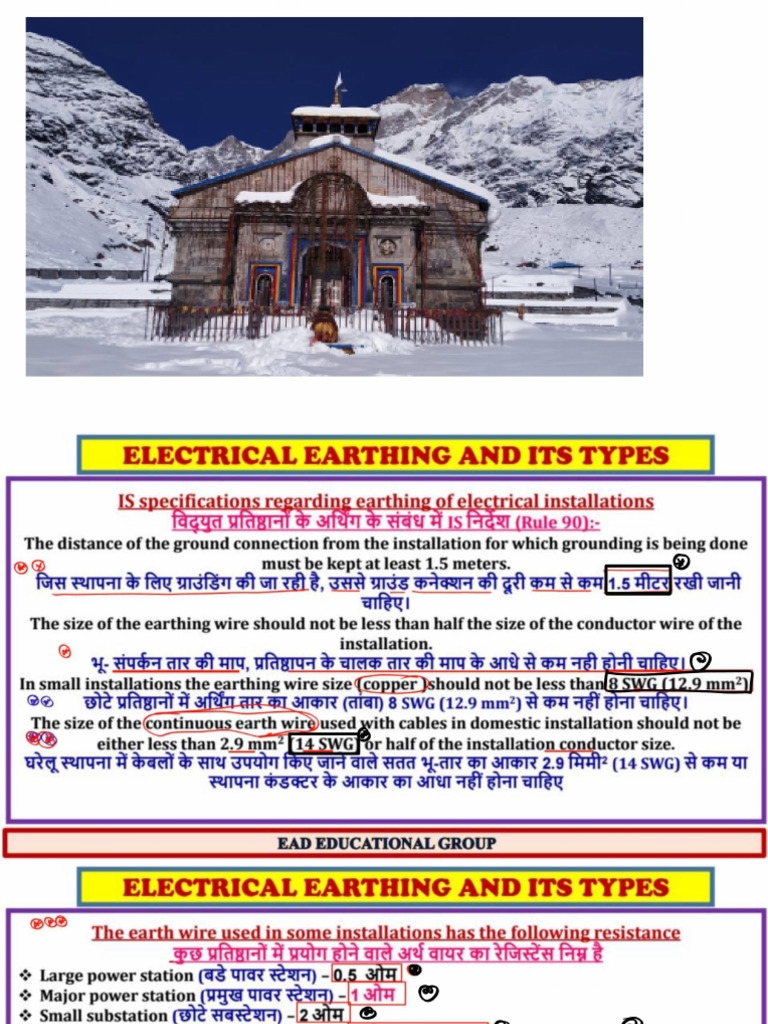 Final Time Revision Alp cbt-02 - 56389319 - 2025 - 04 - 24 - 23 - 27 | PDF