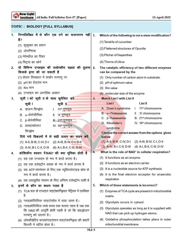 FST-57 (13-04-2025) (EH) - BIO Paper-3-42 | PDF | Dominance (Genetics ...