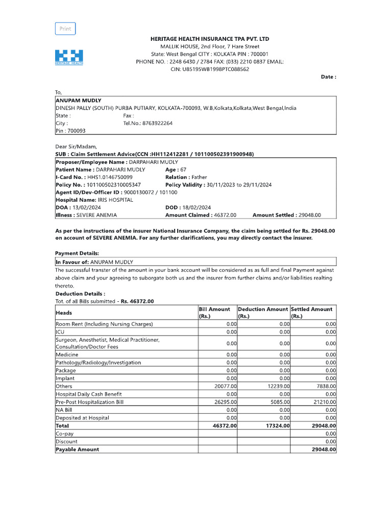 Deduction Letter | PDF