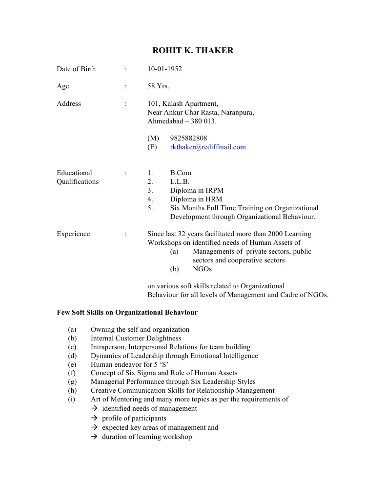 RKT CV | PDF