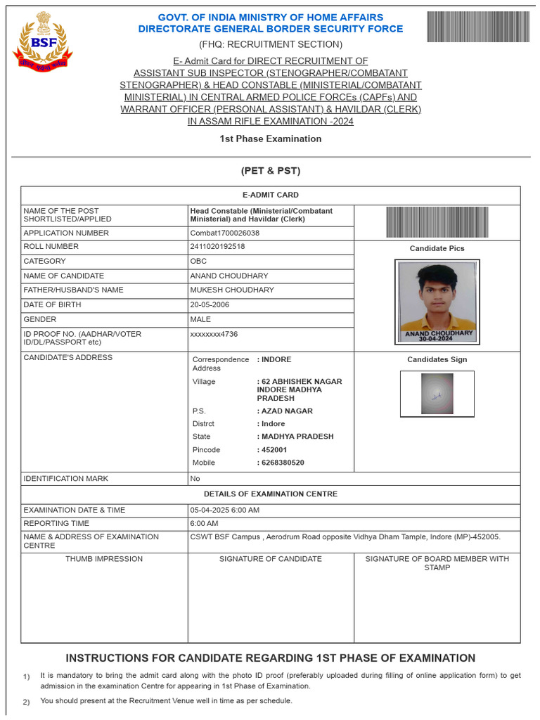 Rectt - Bsf.gov - in Applicant Print-Card Id 3416126 | PDF | Government