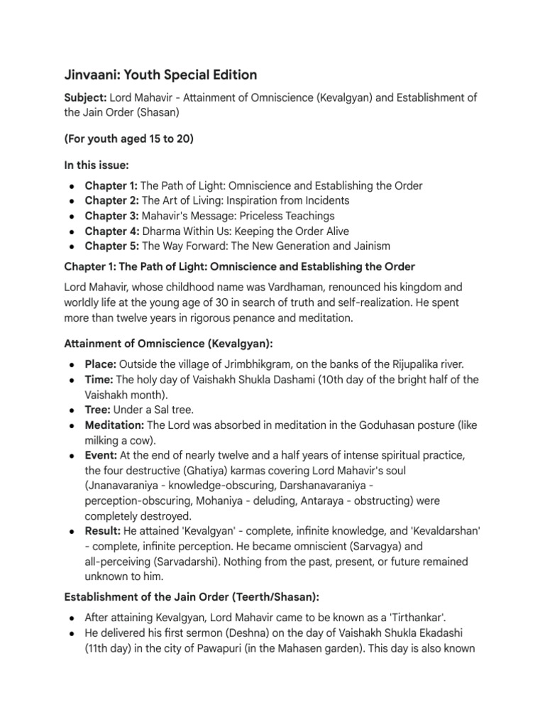 Lord Mahavir - Attainment of Omniscience and Establishment of The Jain ...