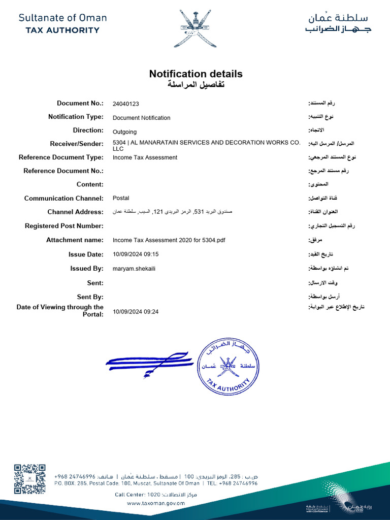 Income Tax Assessment Notification | PDF