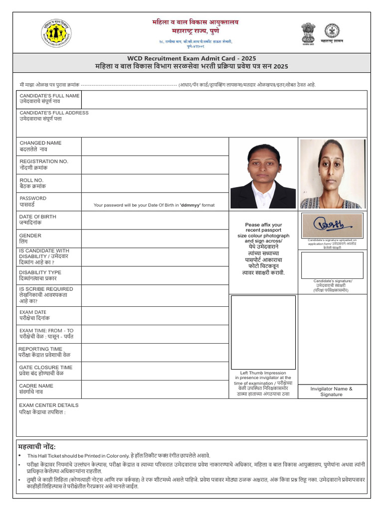 Senoir Cleark | PDF