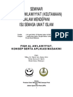 KEUTAMAAN FIQH