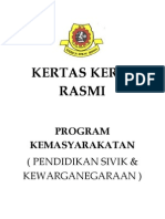 Kemasyarakatan