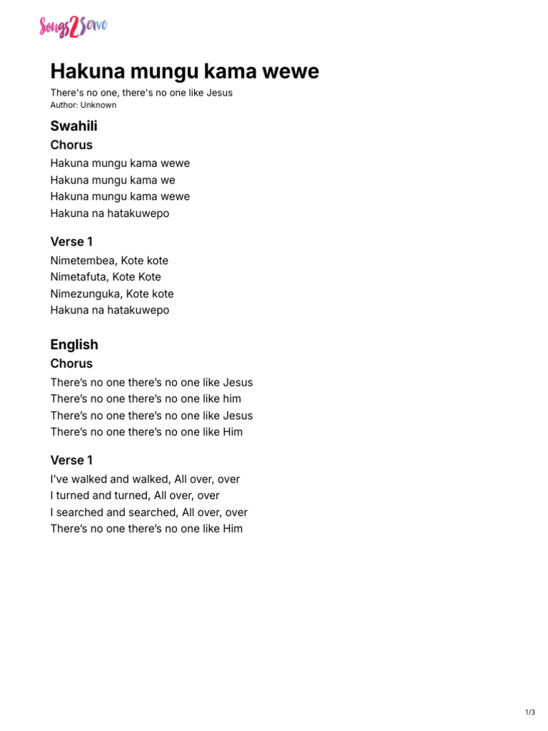 Hakuna Mungu Kama Wewe Lyrics | PDF