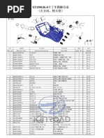 9-Kinroad XT150GK-8 Parts Manual