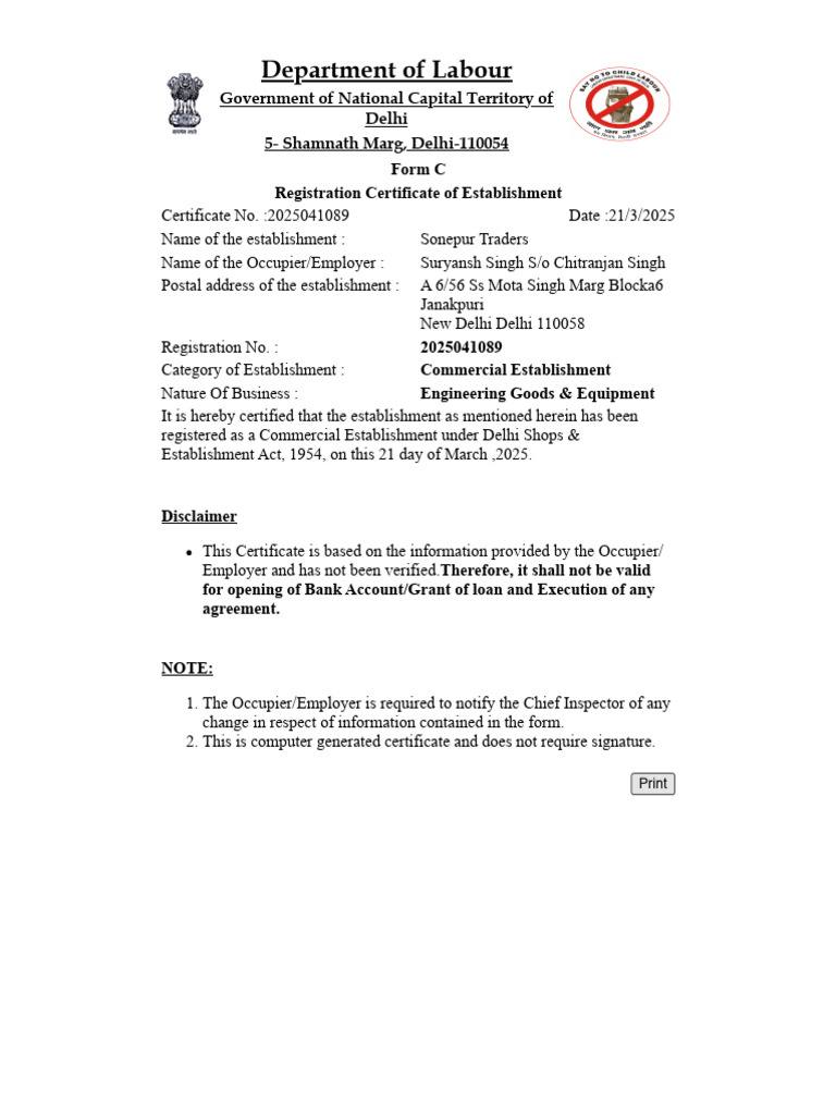 Shop Act | PDF