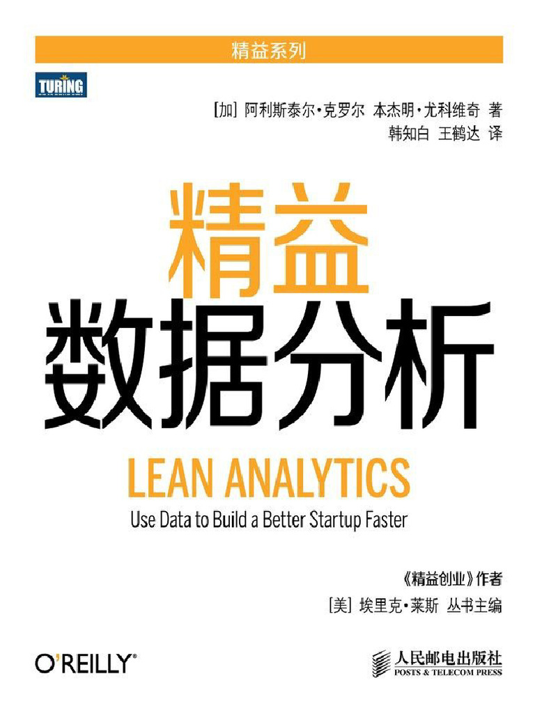 Miss Charming.com | Cocktails in Song, image size:768x1024