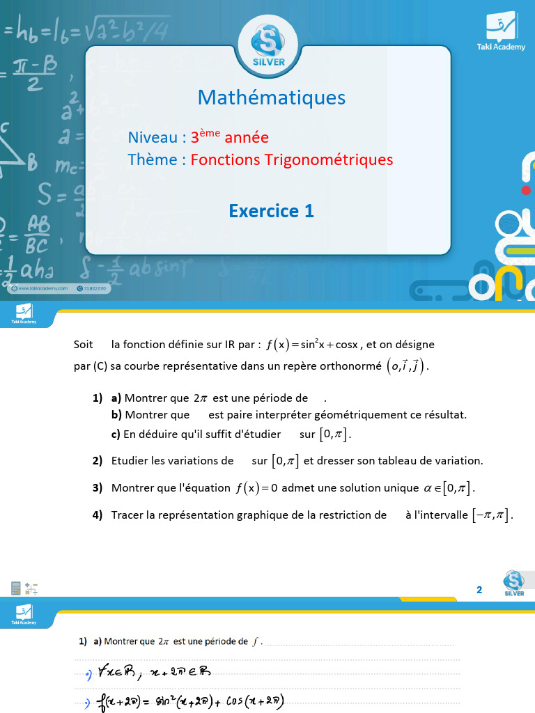 67f3ce4e64ea8 - Exercice 1 (Part1) | PDF