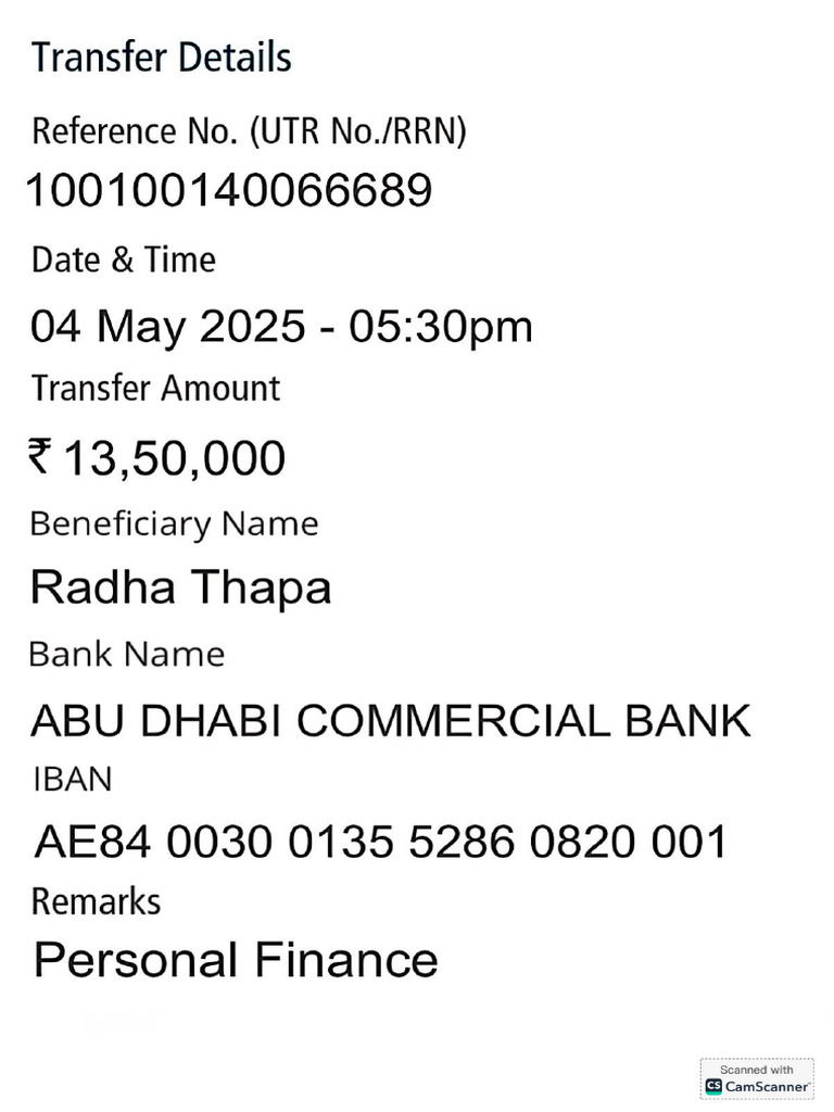 Imps International Transfer | PDF
