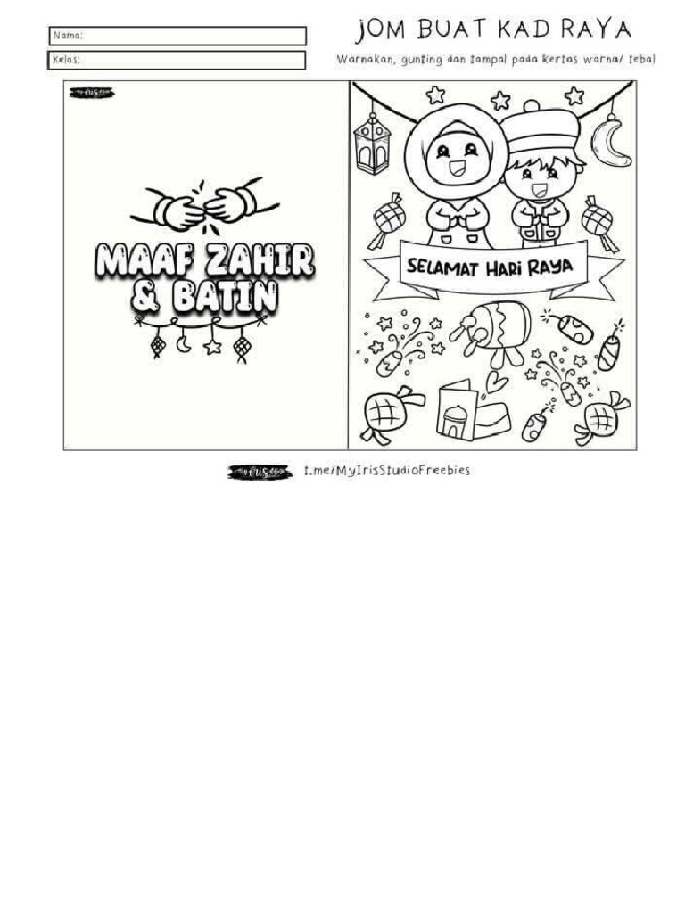 Kad Raya | PDF
