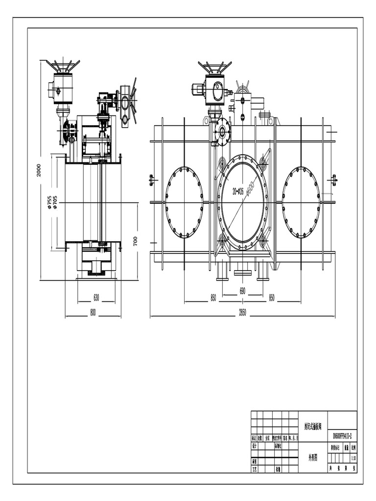 DN600 Close Type Goggle Valve Drawing | PDF