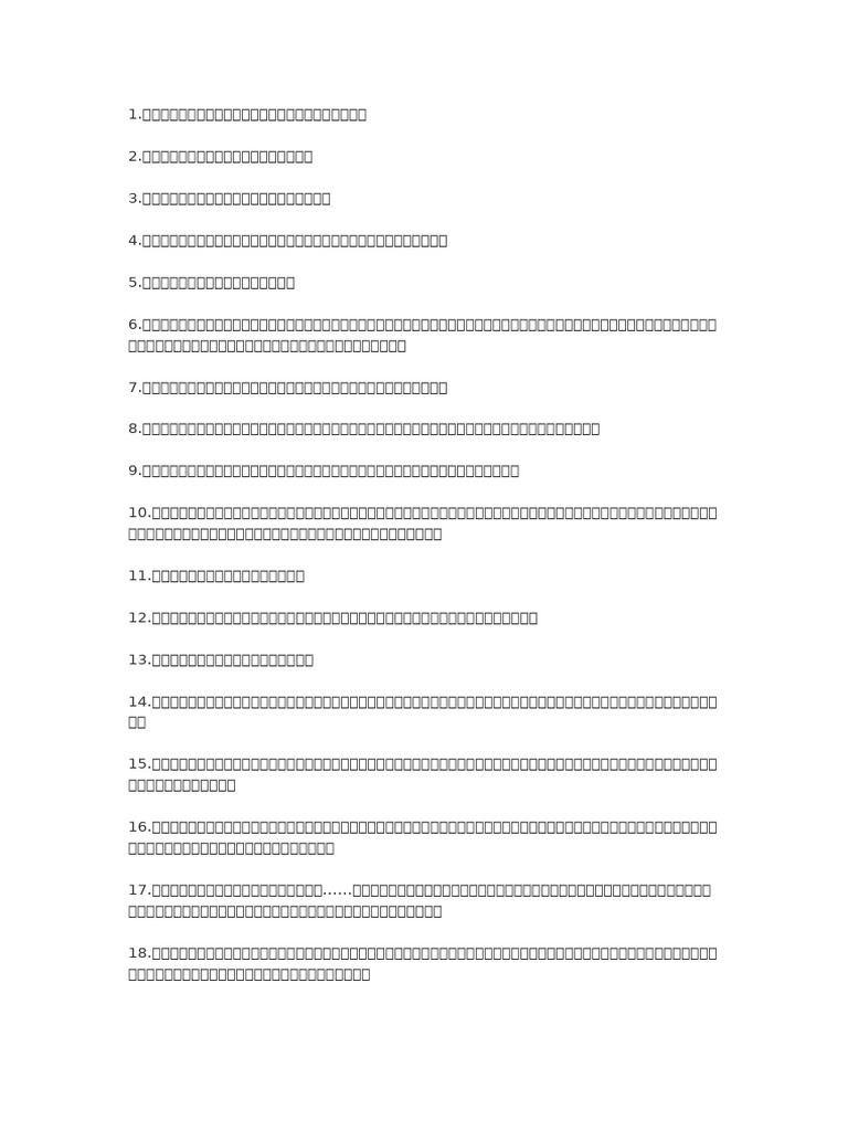 100個早安問候語，開啟一天好心情, image size:768x1024