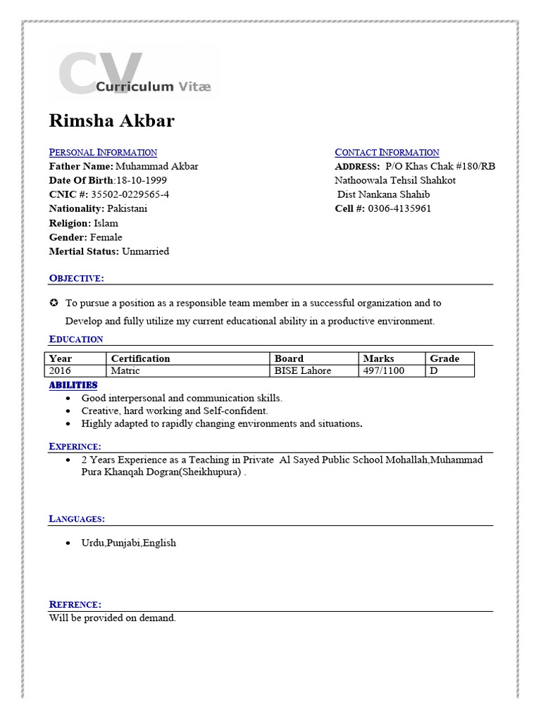 Personal Information of Rimsha Akbar | PDF