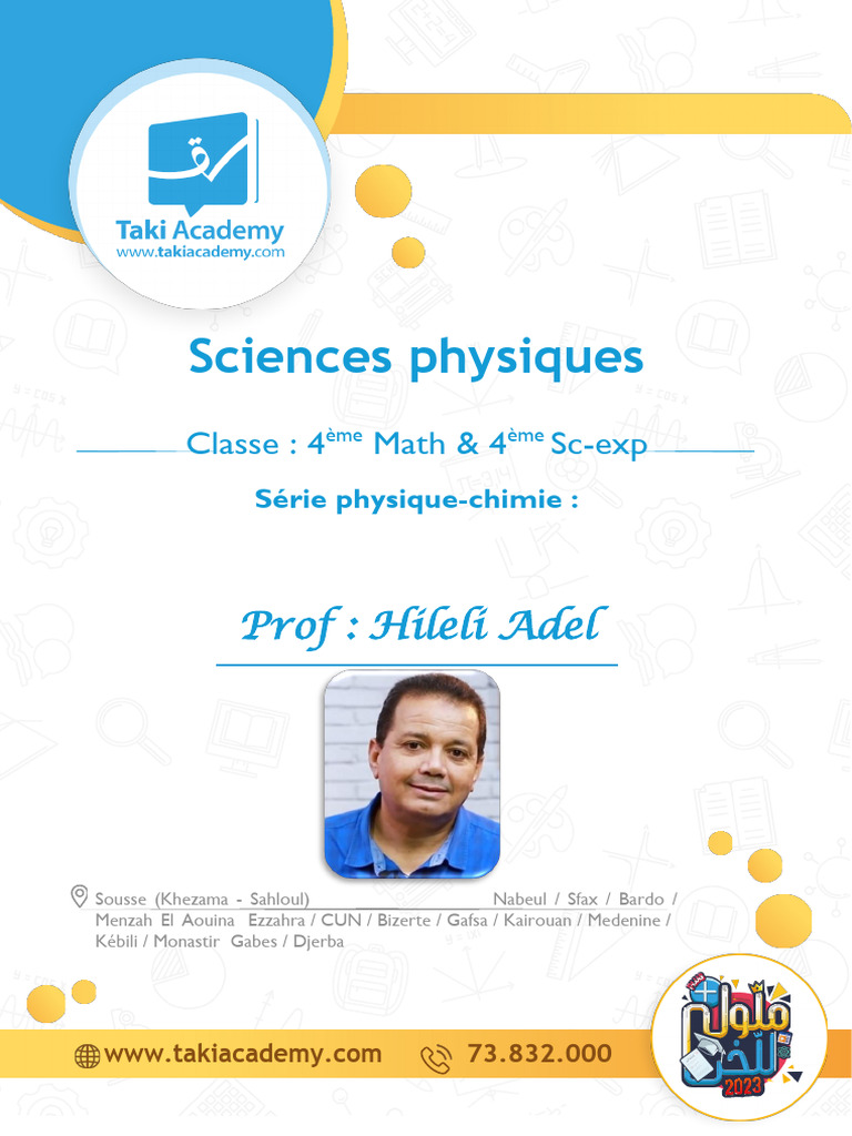 Courbes de dosage acide-base | PDF | Ph | Chimie analytique