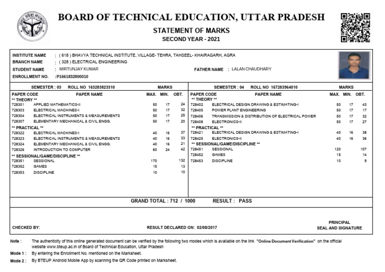 Marksheet 201712132119203215 | PDF | Computing