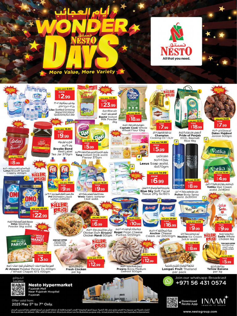 Midweek Promotion! Nesto Hypermarket, Fujairah Mall, Near Fujairah ...