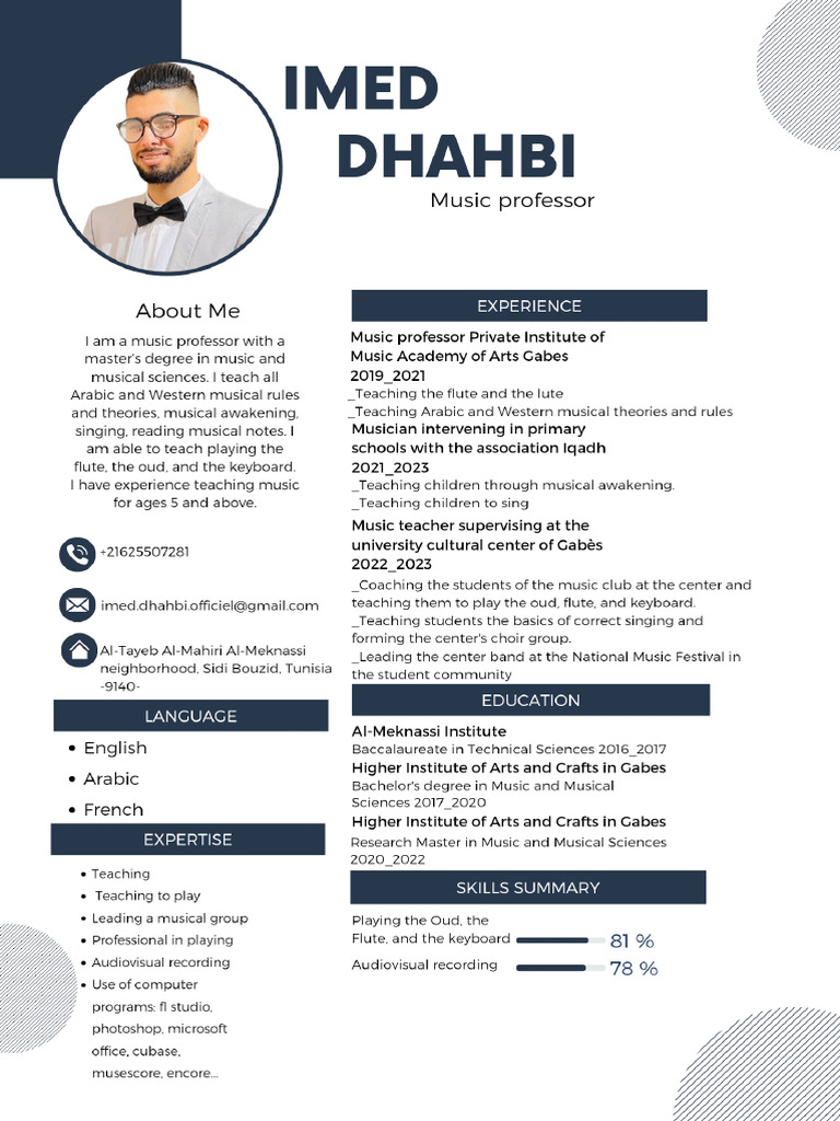 CV Eng | PDF