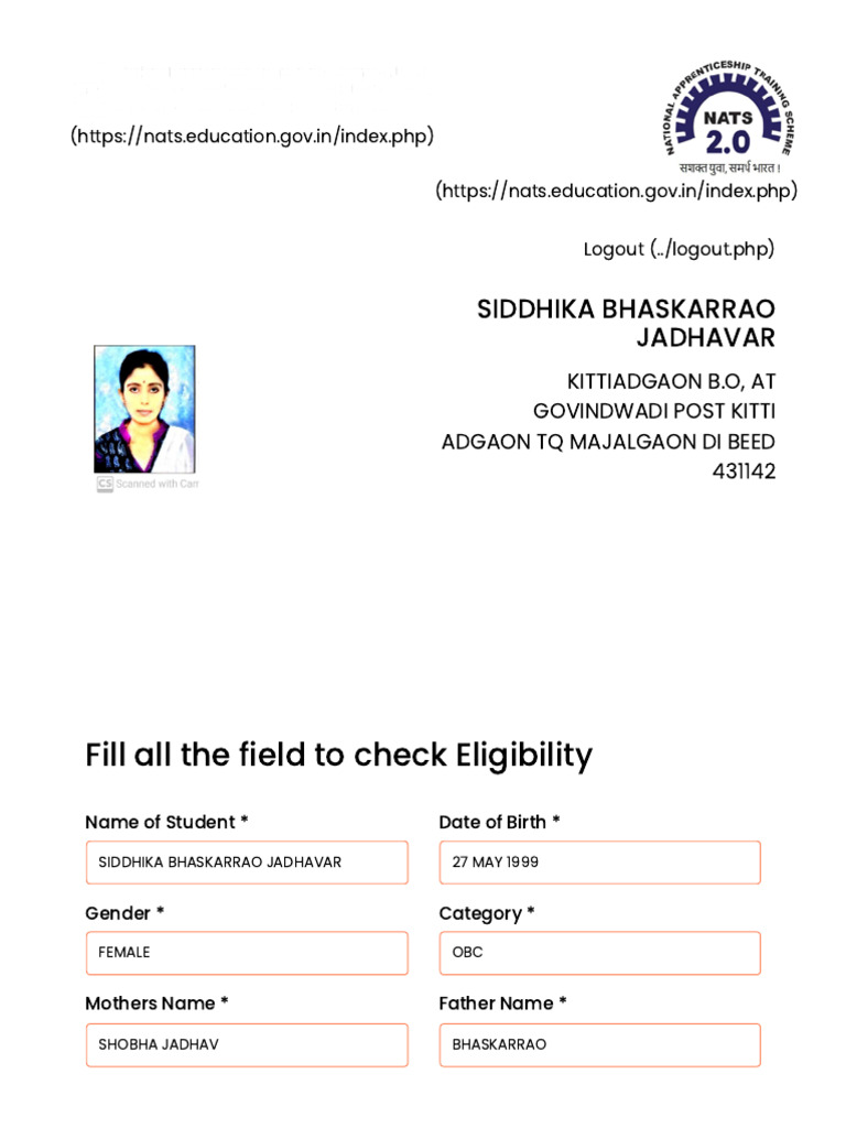 NATS Profile Registration Details | PDF