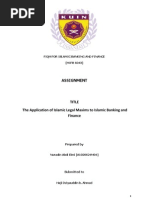 Download The Application of Islamic Legal Maxims to Islamic Banking and Finance by Nuraddin Abdi Elmi SN85742512 doc pdf