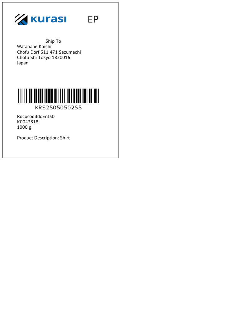 Label 250505 1213 | PDF