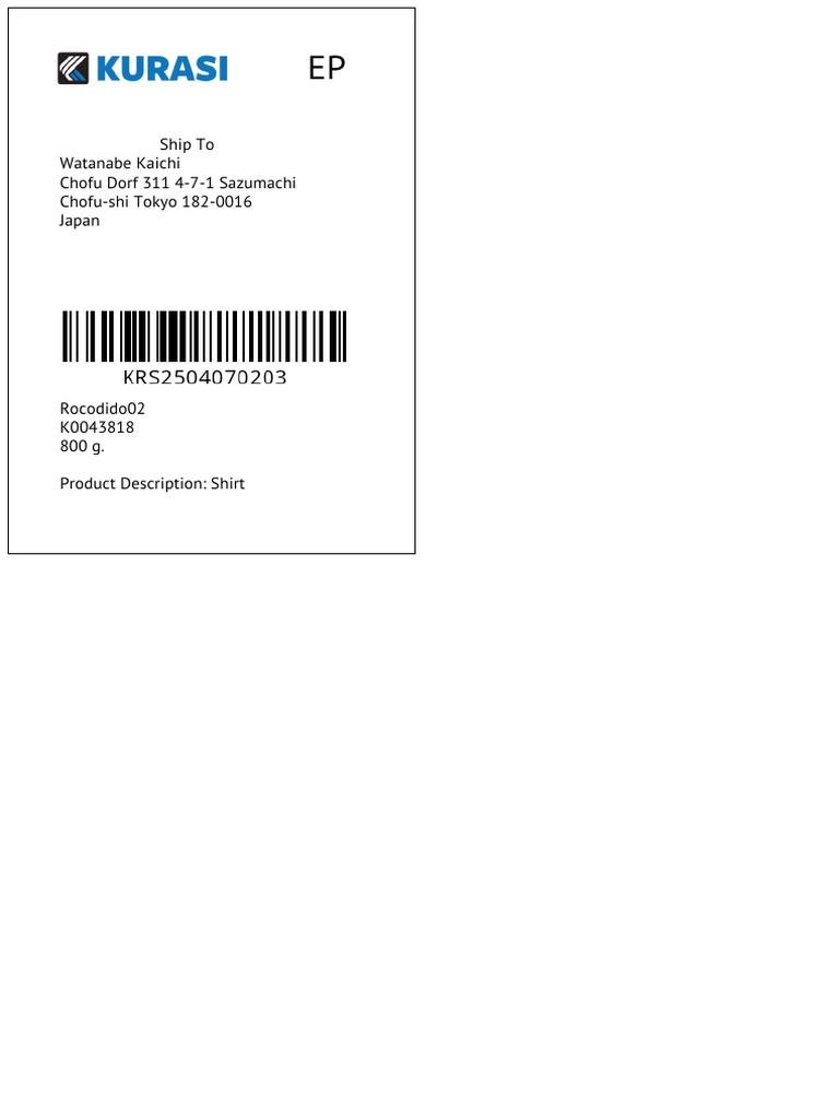 Label 250407 1219 | PDF