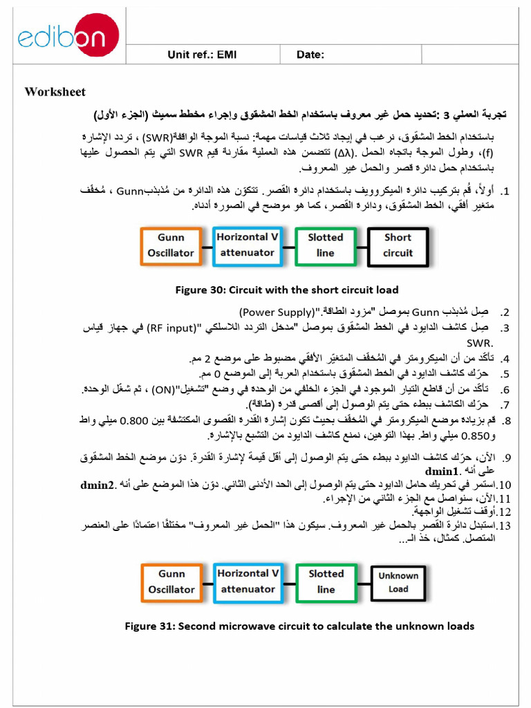 M7 Emi Lab 3-3 | PDF