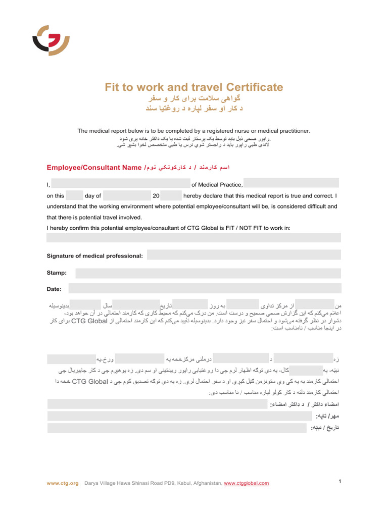 Fit to Work and Travel Certificate | PDF | Vaccines | Immunology