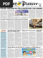 40s　U.S.AIR FORCE suit summer flying Ie Delhi 28 06 2025 | PDF | Raphael | Nuclear Program Of Iran